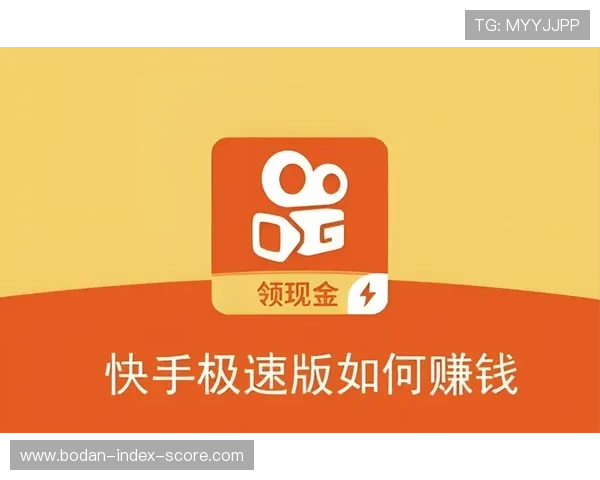 半场波胆00怎么补避坑指南极速提现技巧
